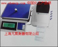 漢口電子桌秤價格與質量 凡展廠家產品詳解