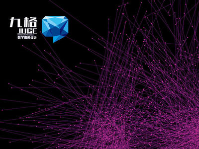 九格數字-案例列表 | 河南亦銳營銷策劃——品牌與形象設計的創新實踐